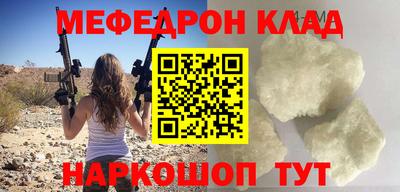 гидропоника Будённовск