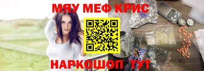 круглые Бузулук
