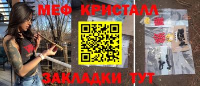 круглые Бузулук
