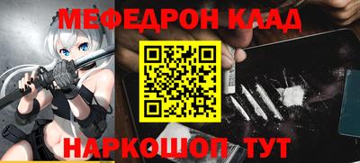 гидропоника Будённовск
