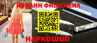 круглые Бузулук
