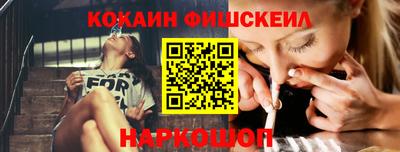 круглые Бузулук