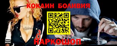 круглые Бузулук