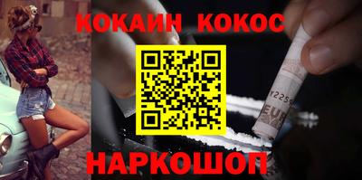гидропоника Будённовск