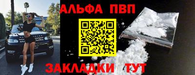 мяу мяу мука Бугуруслан