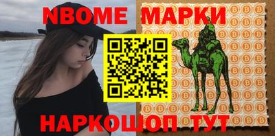 мяу мяу мука Бугуруслан