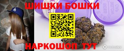 мяу мяу мука Бугуруслан