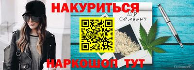 мяу мяу мука Бугуруслан