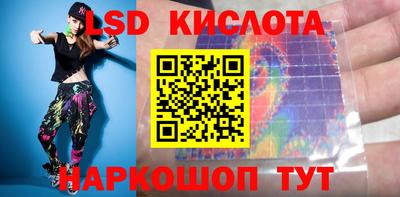 мяу мяу мука Бугуруслан