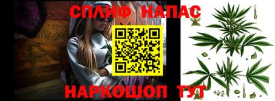 круглые Бузулук