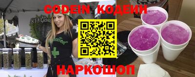 гидропоника Будённовск