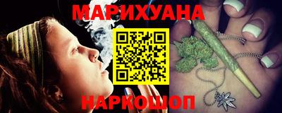 гидропоника Будённовск
