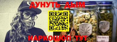 круглые Бузулук