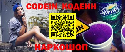 круглые Бузулук