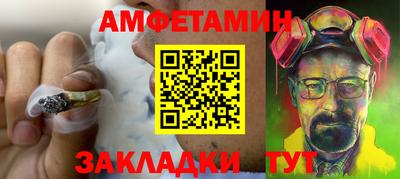 гидропоника Будённовск