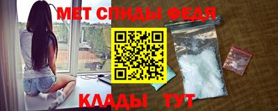 мяу мяу мука Бугуруслан