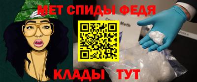 мяу мяу мука Бугуруслан