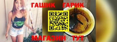 круглые Бузулук