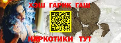 мяу мяу мука Бугуруслан