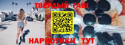 мяу мяу мука Бугуруслан