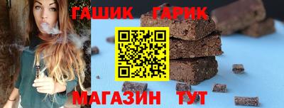 мяу мяу мука Бугуруслан