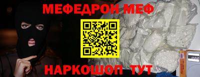 круглые Бузулук