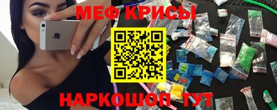 гидропоника Будённовск